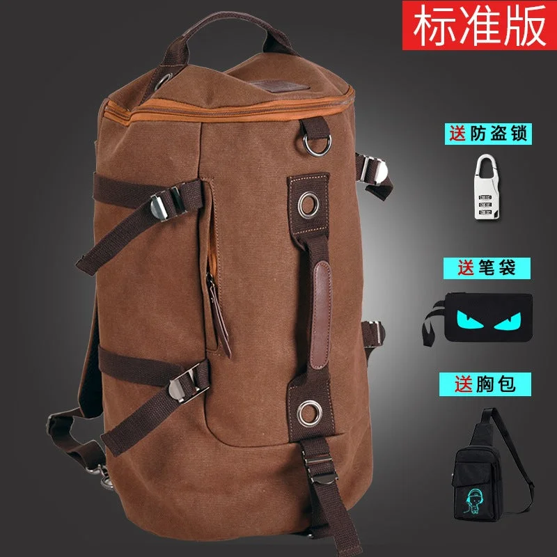 Coffee + lock + pen bag + chest bag