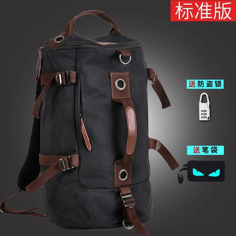 Black + lock + pencil bag