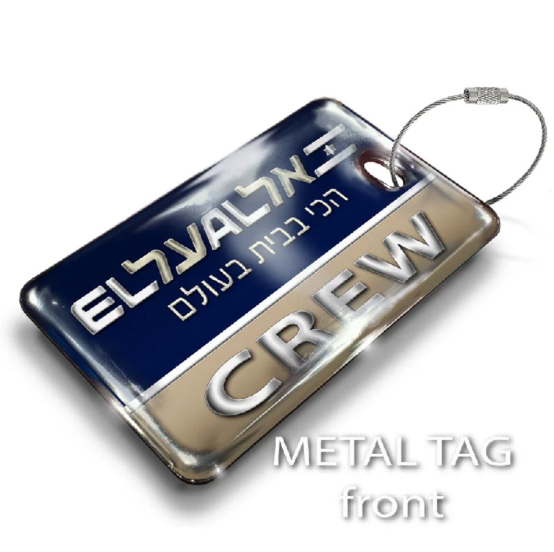 Minimalist Carbon Fiber Passport Covers & Wallets for Modern MenEL AL Airlines Logo